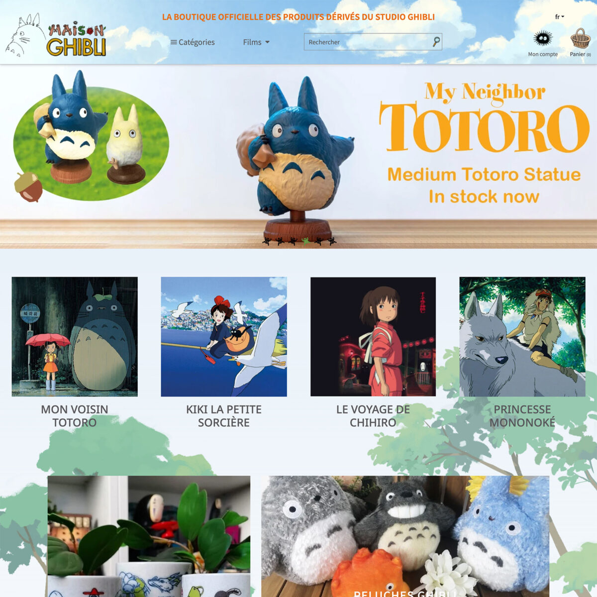 Un site dédié en Europe pour le Studio Ghibli, avec PrestaShop 1.7 !